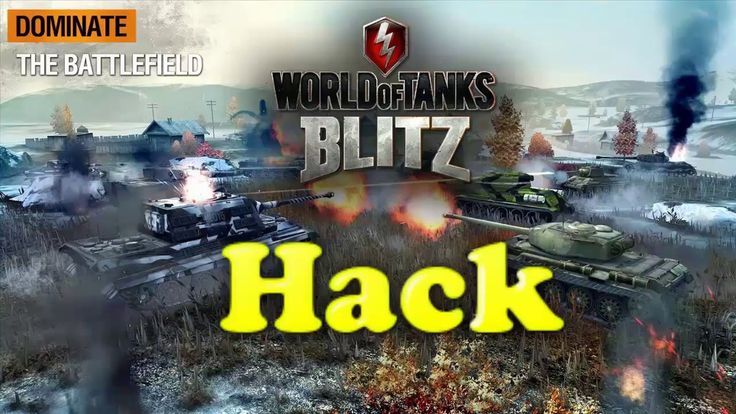 world of tanks points hack v2.2